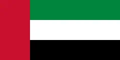 وساطة المكملات الغذائية